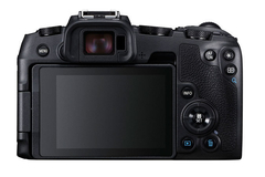 Câmera Canon EOS RP Corpo - comprar online