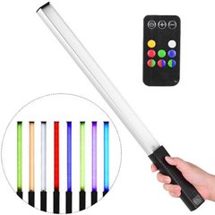 Q508A Iluminador Led Espada Bastão RGB Luxceo Com Bateria Embutida