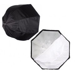 Kit Softbox 80cm Iluminação Contínua Tripé Newborn Vídeo - comprar online