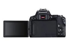 Câmera Canon SL3 Corpo - comprar online