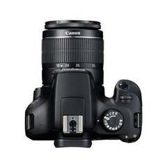 Câmera Canon T100 18-55mm - comprar online