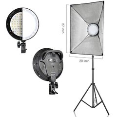 Kit duplo Iluminação Contínua LED com Softbox 50X70CM - comprar online