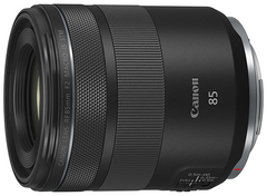 Lente Canon RF 85mm f/2 Macro IS STM - comprar online