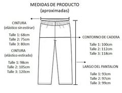 Maxi Pants Yaguareté Marfil - marlo - Pijamas con estampas de Animales Argentinos