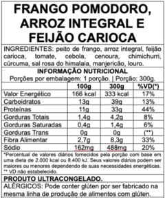 Frango ao molho pomodoro com arroz integral e feijão carioca - loja online