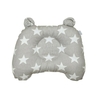 Almohada bebé Gris Estrella - comprar online