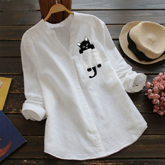 Camisa Gatinho Cód 2661 - comprar online