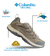 Zapatillas Mujer Columbia Crestwood Impermeable en internet
