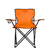 Silla Camping Plegable Kushiro - TodoAireLibre