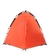 Carpa Montagne Atuel auto-armable 3P - tienda online