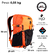 Mochila Montagne Trail 30 Lts - comprar online