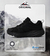 Zapatillas Montagne Mujer Glide - comprar online