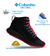 Botas Trekking Mujer Columbia Trailstorm Impermeables en internet