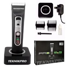 MAQUINA DE CORTE TEKNIKPRO PRO 5.5