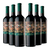 Animal Malbec Organico - comprar online