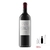 Apartado Gran Cabernet Doble Magnum 3L