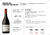 Domaine Nico - Parcela Grand Pere Pinot Noir - comprar online