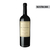 DV Catena Cabernet - Malbec 2021