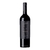 Piattelli Reserva Malbec Mendoza