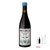 Riccitelli Patagonia Pinot Noir Magnum 1.5L