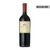 River Stones Malbec 2021 - comprar online