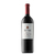 Rutini Single Vineyard Altamira Cabernet Sauvignon 2014