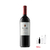 Rutini Single Vineyard Altamira Malbec Magnum 1.5L