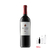 Rutini Single Vineyard Altamira Merlot Magnum 1.5L