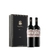 Rutini Estuche Cabernet Malbec x2