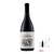 Tigerstone Malbec Magnum 1.5L