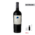 Val De Flores 2007 Doble Magnum 3L