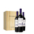 Zuccardi Q Cabernet Sauvignon Estuche x3