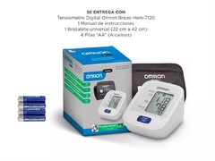 Tensiómetro Monitor Presión Arterial Digital Omron Hem-7120 - tienda online