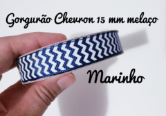 Gorgurão Chevron 15 mm Melaço (10m) - comprar online