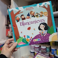 Libritos - Cuentos Clasicos Blancanieves - tienda online