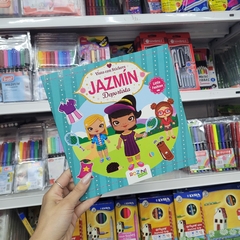 Libros - Visto A Mi Princesa - Jazmin