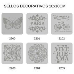 Sello Bajo Relieve 10x10cm Vive - Rie - Ama