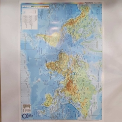 Mapa Nro 6 Por Unidad - Planisferio Físico Político