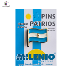 Escarapela Metal Pin Patrio Bandera Por Unidad