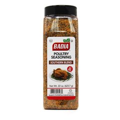 SAZÓN PARA POLLO 623,7g.