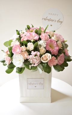 Flower box cubo - comprar online