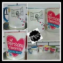 MUGS DIA DE LA MADRE - tienda online