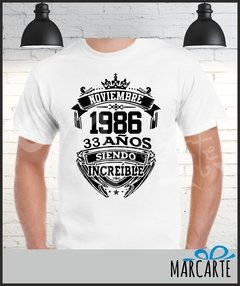 Camisetas de Nacimiento - tienda online