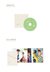 TXT - H:OUR THE FIRST PHOTOBOOK - K-Line Store