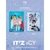 ITZY - IT'Z ICY - comprar online