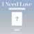 DKB - I NEED LOVE - comprar online