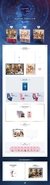 TWICE - SIGNAL - comprar online