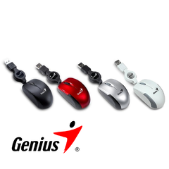 MOUSE GENIUS MICRO TRAVELER - comprar online