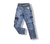 Jeans Cargo "Folegandros" (Art. 4124/23L1)