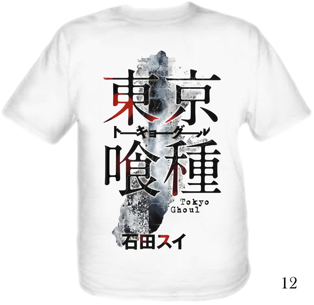 Remeras de tokyo ghoul sale